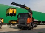 Scania R420 8x2 2004 года